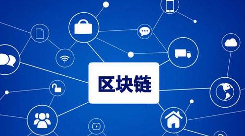 OK交易所币币手续费费率表2026最新版